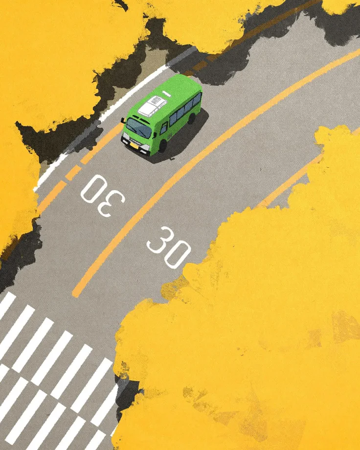 Going Places